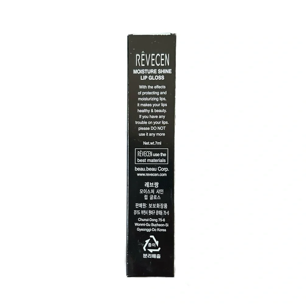 Revecen Moisture Shine Lip Gloss #01 White Shimmer K-Beauty Discontinued NWT